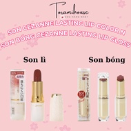 Cezanne Lasting Lip Color / Cezanne lasting gloss lip (domestic Japan)