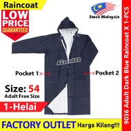 Yellow Adult Raincoat Size54 Free Size Baju Hujan Kuning Tebal #黄色厚装雨衣 #8711 #Adult #Raincoat #54 #B