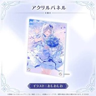 Hololive 天音彼方 天音かなた 畢業goods 亞加力板