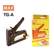 เครื่องยิงบอร์ด แม็กซ์ MAX TG-A (1 เครื่อง)