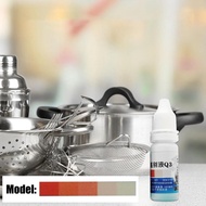 Stainless Steel Test Liquid 12ML Identification Solution Tableware Stainless Steel Test Reagent smbm