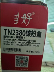 多好 TN2380 碳粉盒