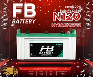 แบตเตอรี่ FB รุ่น N120 แบตยาว แบตน้ำ 120แอมป์ รถบรรทุก รถพ่วง รถบัส ประกัน 1 ปีเต็ม!! พร้อมใช้งาน เก