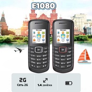 E1080 GSM 2G Non-Smart Straight Button Elderly Mobile Phone Student Function Backup Mobile Phone For