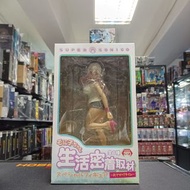 其它-景品 SUPER SONICO 生活密着取材 〜おでかけ夕イム〜 20230927003