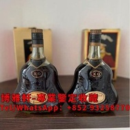 【博雅軒】實體店 收酒 洋酒 Hennessy 軒尼詩XO 金頭XO 青樽XO 軒尼詩李察 Hennessy Richard 軒尼詩杯莫停 Hennessy Paradis 皇禧 各種洋酒 白蘭地 干