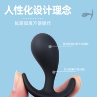 ♞ Bending Drops Silicone  Flirting Backyard Alternative Erotic  Sm Outgoing Wearables