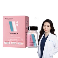 鎖水超保濕 - 潤萃水漾膠囊 (60顆/瓶) - 98%高濃度口服玻尿酸