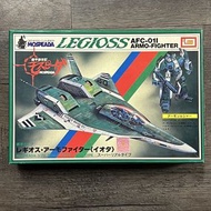 IMAI MOSPEADA 機甲創世紀 LEGIOSS AFC-01I 1/72 模型 