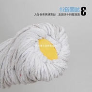 S-T🔰Self-Drying Water Mop Line Household Old-Fashioned Lazy Hand-Free Wash Mop Must-Card Rope Rotating Squeeze Water Mop