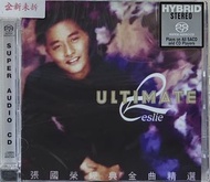 2 SACD/CD   張國榮  Full New  全新品
2017年版
Name of Record 唱片名稱 : ULTIMATE Leslie (雙SACD)

Price 售價 :  HKD