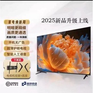 Samsung Imported 143cm TV 8K Internet TV Explosion-Proof Voice 100 85 75 65 55 Inch