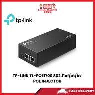 TL-POE170S 802.11af/at/bt POE INJECTOR
