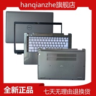 Suitable for Dell Dell Latitude E3440 A Shell B Shell C Shell D Shell 067FN7 0F7M67 0R2DCD 0WXWMM No