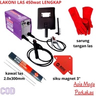 Lakoni Mesin Las Listrik 450 Watt PAKET LENGKAP