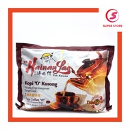 [HALAL]Pak Hainan / Mr. Hainan Lao Kopi O Kosong 10g*20