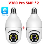 กล้องวงจรปิดไร้สาย กล้องวงจรปิด 360 wifi กล้องวงจรปิด ไร้ สาย IP Security CCTV Camera กล้องติดบ้าน