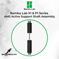 Bambu Lab AMS Active Support Shaft Assembly