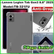 Shockproof clear flexible case for Lenovo Y700 8.8" 3rd 2025 TB321FC fits tightly to protect the dev
