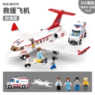 C919 large passenger aircraft civil aviation Boeing large aircraft assembled children's educational 
