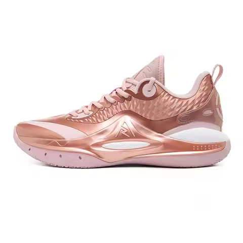 RIGORER Austin Reaves AR2 "Pink Gold" Men's Basketball Shoes High-Cushion Slip-Resistant Professiona