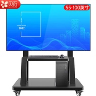 Shell Stone Mobile TV Bracket(32-100Inch)Universal Floor Wall Mount Brackets TV Cart Video Conference Display Movable Floor TV Bracket