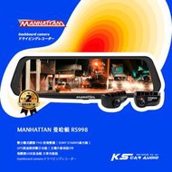 R7t MANHATTAN 曼哈頓 RS998 GPS測速 雙分離式 電子後視鏡行車記錄器 送32G｜破盤王 岡山