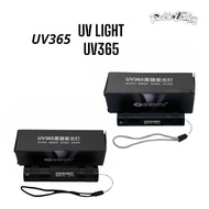 SHENYU UV LIGHT LAMPU UV CANDAT