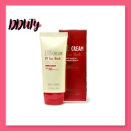 3W CLINIC UV Sun Block BB Cream 50ml