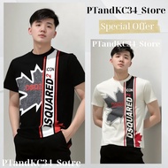 Dsquared2 street boy men's t-shirt with maple leaf glitter, Dsquared2 shirt with logo stripes in 2 h