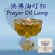 Buddha Oil Lamp Cup Sakyamuni Buddha Guanyin Buddha Oil Lamp Cup Buddha Worship Buddha Buddha Produc