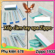 ZIPPO [Zipo accessories] Specialized cleaning polishing sponge