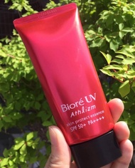 KEM CHỐNG NẮNG BIORE UV ATHLIZM SKIN PROTECT ESSENCE 70G CHÍNH HÃNG - 10703