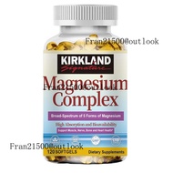 ส่วนลดสุดคุ้มKIRKLAND 5-in-1 Magnesium Complex 500 มก.- 5 รูปแบบการดูดซึมสูงสำหรับการนอนหลับและสุขภา