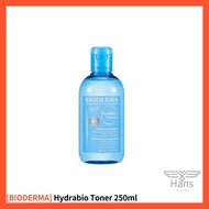 [BIODERMA] Hydrabio Toner 250ml bioderma / toner / bioderma hydrabio / skincare / hydrabio