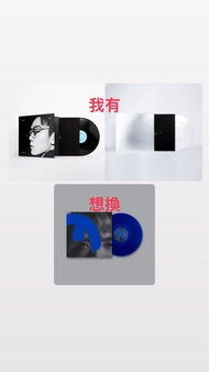 (1換1) 林家謙 Terence Lam 黑膠 Major in Minor MIN SEVEN MEMENTO Vinyls