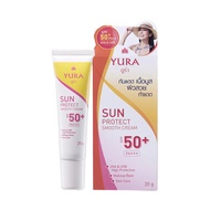 YURA Sun Protect Smooth Cream SPF50+ PA+++ 20g. ยูร่า ซัน โพรเทค สมูท ครีมกันแดด เนื้อมูสบางเบาสำหรั