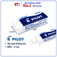 Japanese Pilot EE-102N Pencil Eraser, Natural Rubber, Few Crumbs, Does Not Tear Paper - VPP NO.1