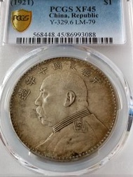 PCGS XF45民國十年袁世凯方肩章(實價)