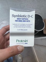 Protexin Synbiotic D-C 益生菌補充劑 (50粒裝)