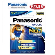Panasonic EVOLTA Alkaline 9V Size 1cell Battery (6LR61EGM/1B)