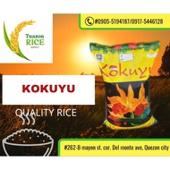 kokuyu premium rice 25kg