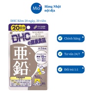 DHC Zinc pills, Zinc supplement support
