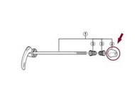 SHIMANO ULTEGRA FH-6500 9速 花鼓修補件 後快拆螺絲 1PC