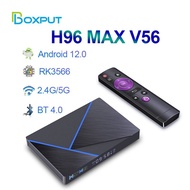 H96 MAX V56 Smart TV Box 12 8GB 64GB RK3566 Support 8K USB3.0 Dual Wifi 1000M LAN Media Player H96MAX Set Top Box kuiyaoshangmao