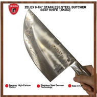 ZELEX 8-1/4" STAINLESS STEEL BUTCHER BEEF KNIFE  (ZK550)