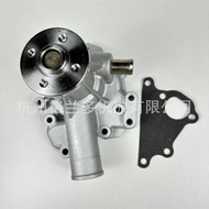 Water Pump 311-0053 for Caterpillar CAT C2.2 C1.5 C1.7