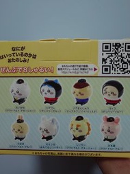 日本麥當勞Chiikawa 玩具