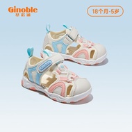基诺浦（ginoble）学步鞋 夏款凉鞋1-5岁23年儿童男女宝宝鞋子防滑软底机能鞋GY1313 象牙白/冰蓝色/粉色 140mm脚长约13.6-14.5cm内长15cm