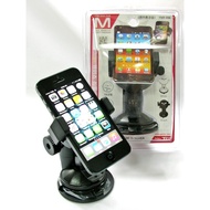 HANDPHONE HOLDER TNR-098 - HANDPHONE HOLDER